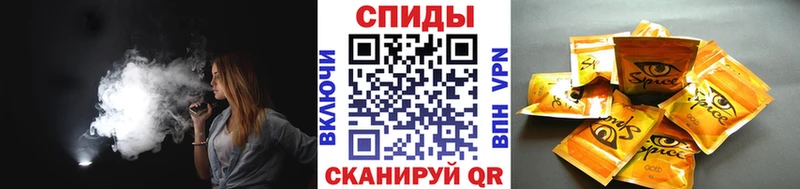 купить закладку  Шебекино  Бутират оксана 