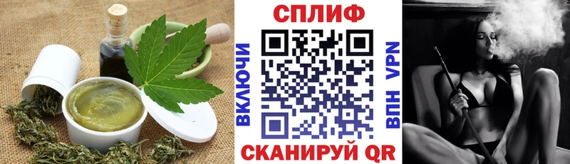 Canna-Cookies марихуана  Шебекино 