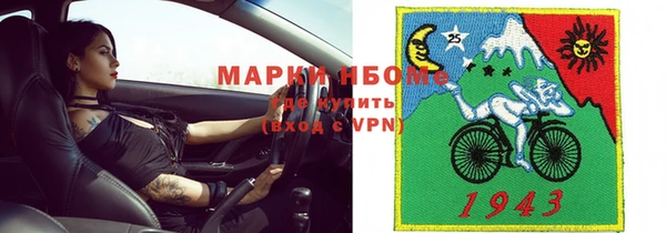 экстази Баксан