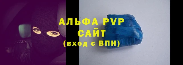 экстази Баксан