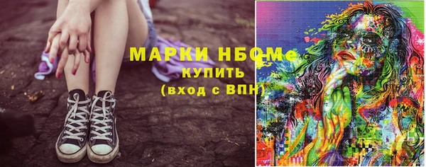экстази Баксан