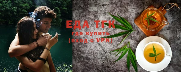 экстази Баксан