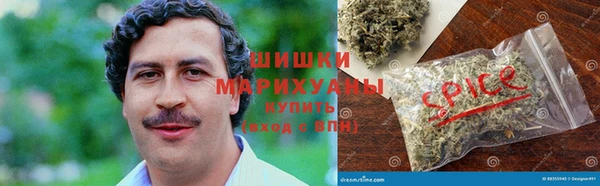 экстази Баксан