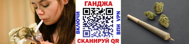 Каннабис гибрид Шебекино